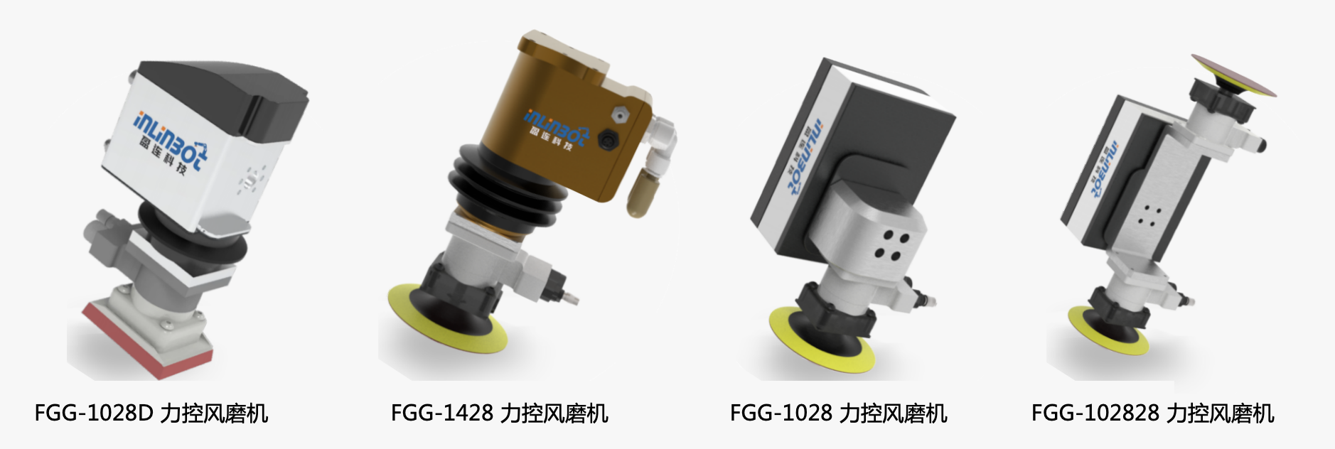 微信圖片_20240628090406.png